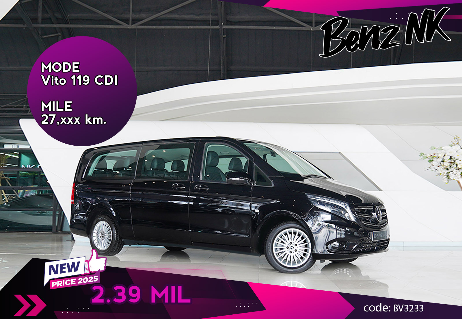 VITO 119 CDI